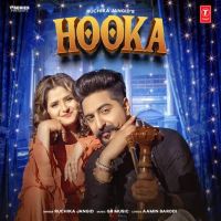 Hooka Ruchika Jangid MP3 Song, Hooka Album