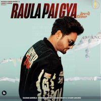 Raula Pai Gya Sajjan Adeeb MP3 Song, Raula Pai Gya Album