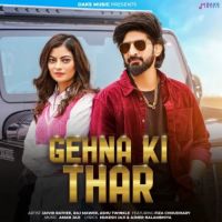Gehna Ki Thar Raj Mawar MP3 Song, Gehna Ki Thar Album