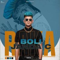 Boli Janda C Raka MP3 Song, Boli Janda C Album