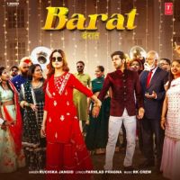 Barat Ruchika Jangid MP3 Song, Barat Album