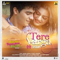 Tere Varga Kamal Khan MP3 Song, Tere Varga Album