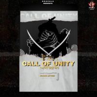 Call Of Unity Khazala MP3 Song, Call Of Unity Album