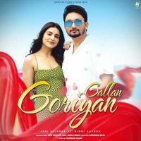 Gallan Goriyan Sabi Bhinder MP3 Song, Gallan Goriyan Album