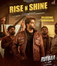 Rise N Shine Mankirt Aulakh MP3 Song, Rise N Shine Album