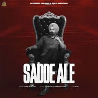 Sadde Ale Harry Dhaliwal MP3 Song, Sadde Ale Album