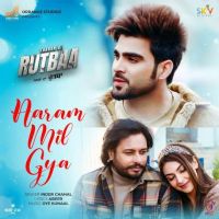 Aaram Mil Gya Inder Chahal MP3 Song, Aaram Mil Gya Album