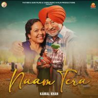 Naam Tera Kamal Khan MP3 Song, Naam Tera Album