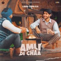 Amli Di Chaa Laddi Chhajla MP3 Song, Amli Di Chaa Album