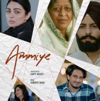 Ammiye Happy Raikoti MP3 Song, Ammiye Album