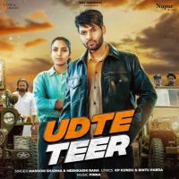 Udte Teer Masoom Sharma MP3 Song, Udte Teer Album