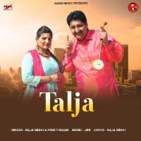 Talja Raja Sidhu MP3 Song, Talja Album