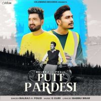 Putt Pardesi Balraj MP3 Song, Putt Pardesi Album