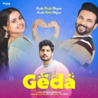 Geda Gurnam Bhullar MP3 Song, Geda Album