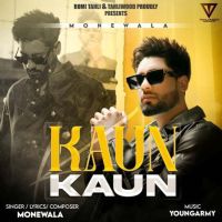 Kaun Kaun Monewala MP3 Song, Kaun Kaun Album