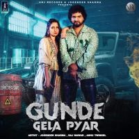 Gunde Gela Pyar Raj Mawar, Ashu Twinkle MP3 Song, Gunde Gela Pyar Album