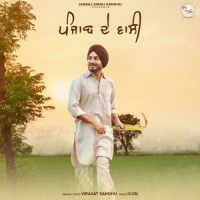 Punjab De Waasi Virasat Sandhu MP3 Song, Punjab De Waasi Album