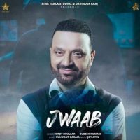 Jwaab Surjit Bhullar MP3 Song, Jwaab Album