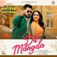 Dil Mangda Gippy Grewal MP3 Song, Dil Mangda Album