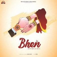 Bhen Sukh Lotey MP3 Song, Bhen Album