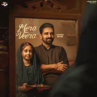 Mera Veera Lovely Noor MP3 Song, Mera Veera Album