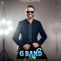 6 Band Surjit Bhullar MP3 Song, 6 Band Album
