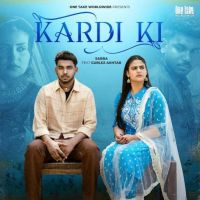 Kardi Ki SABBA MP3 Song, Kardi Ki Album