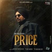 Price Pavitar Lassoi MP3 Song, Price Album