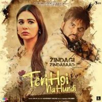 Teri Hoi Na Hundi Ninja MP3 Song, Teri Hoi Na Hundi Album