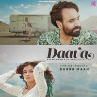 Daava Babbu Maan MP3 Song, Daava Album