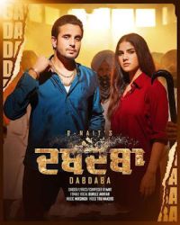 Dabdaba R. Nait MP3 Song, Dabdaba Album