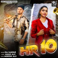 HR 10 Raj Mawar MP3 Song, HR 10 Album