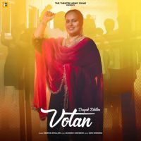 Votan Deepak Dhillon MP3 Song, Votan Album