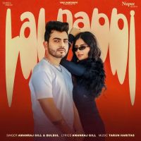 Lal Dabbi Amanraj Gill MP3 Song, Lal Dabbi Album