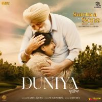 Duniya Kamal Khan MP3 Song, Duniya Album