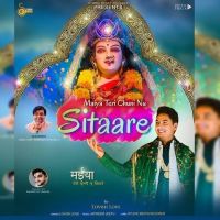 Maiya Teri Chuni Nu Sitare Lovish Love MP3 Song, Maiya Teri Chuni Nu Sitare Album
