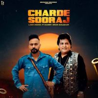 Charde Sooraj Labh Heera, Harp Hanjraa MP3 Song, Charde Sooraj Album