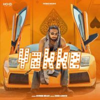 Yakke Shree Brar MP3 Song, Yakke Album