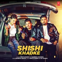 Shishi Khadke Bintu Pabra, Manisha Sharma MP3 Song, Shishi Khadk Album