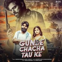 Gunde Chacha Tau Ke Masoom Sharma, Ashu Twinkle MP3 Song, Gunde Chacha Tau Ke Album