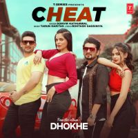 Cheat Somvir Kathurwal MP3 Song, Cheat Album