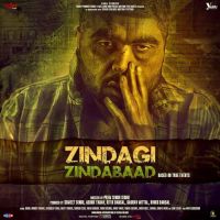 Boliyan Amrit Amby MP3 Song, Zindagi Zindabaad Album