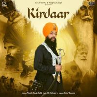 Kirdaar Manjit Singh Sohi MP3 Song, Kirdaar Album