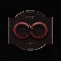 Mere Bina The PropheC MP3 Song, Mere Bina Album