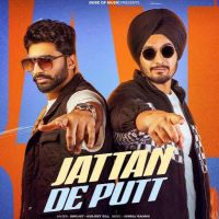 Jattan De Putt Gurjeet Gill MP3 Song, Jattan De Putt Album
