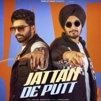 Jattan De Putt Shivjot, Gurjeet Gill MP3 Song, Jattan De Putt Album