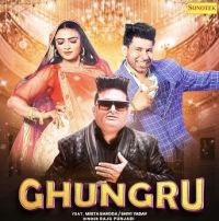 Ghungru Raju Punjabi MP3 Song, Ghungru Album