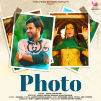 Photo Shiva Choudhary MP3 Song, Photo Album