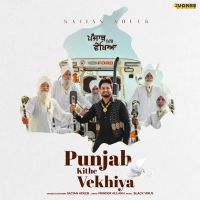 Punjab Kithe Vekhya Sajjan Adeeb MP3 Song, Punjab Kithe Vekhya Album