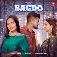 Bagdo Ruchika Jangid MP3 Song, Bagdo Album